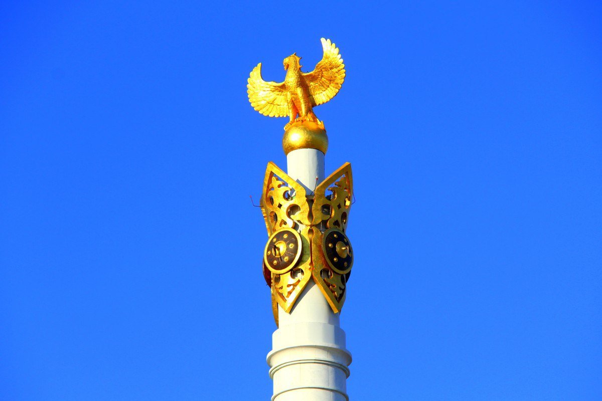 Монумент независимости Астана