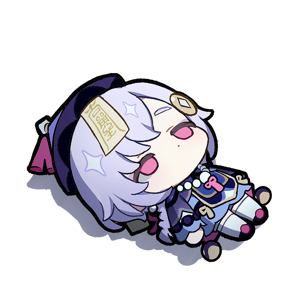 Лиза Геншин Чиби Стикеры