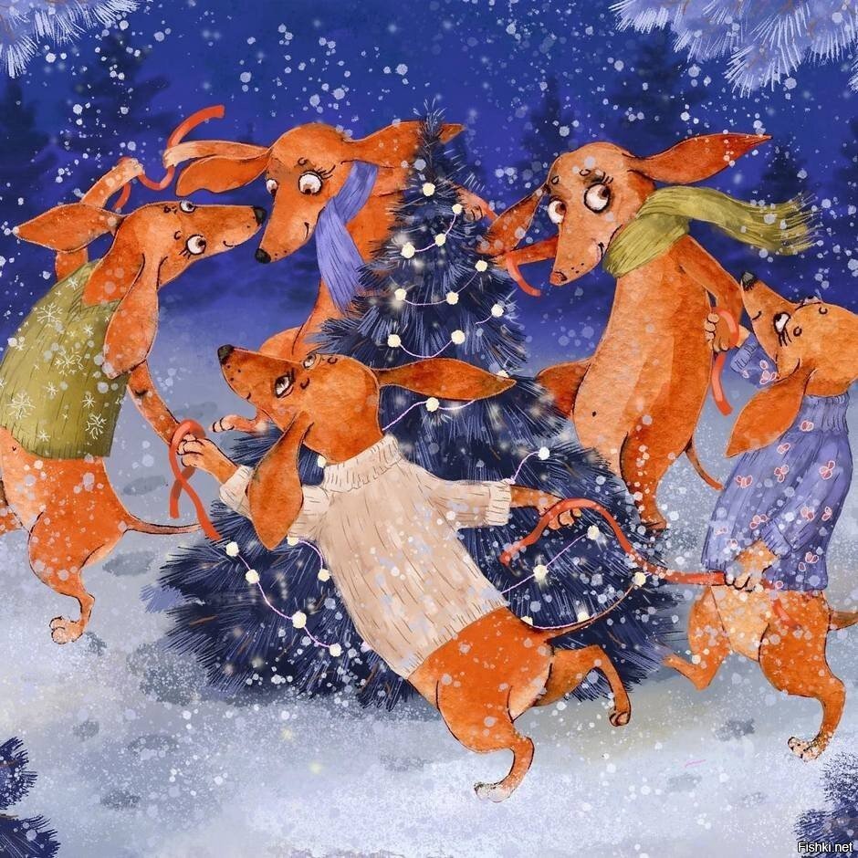 Инга СМГ таксы новый год