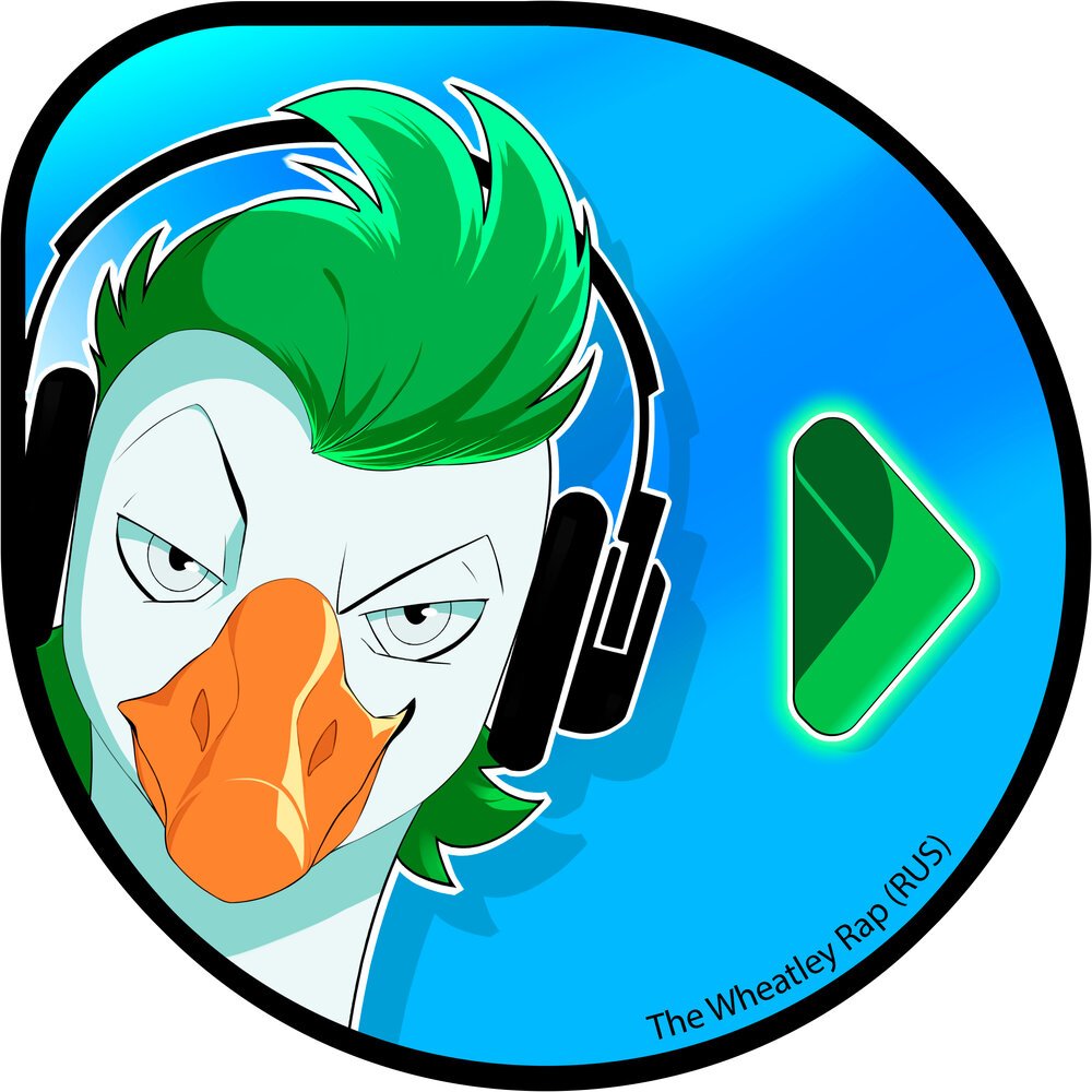 Empire of Geese исполнители