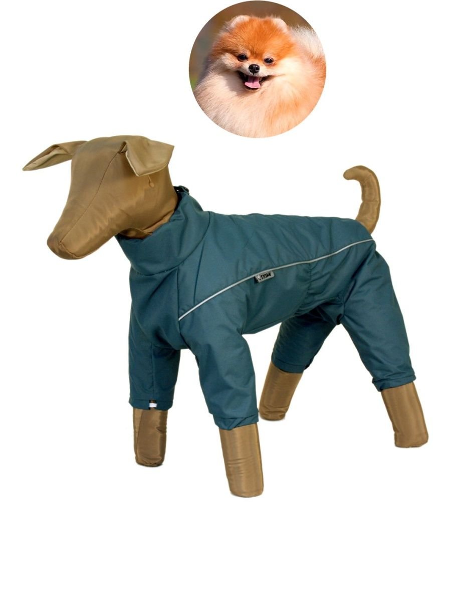 Тузик игрушка