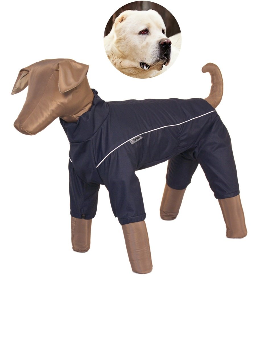 Костюм "Тузик" (110 см)