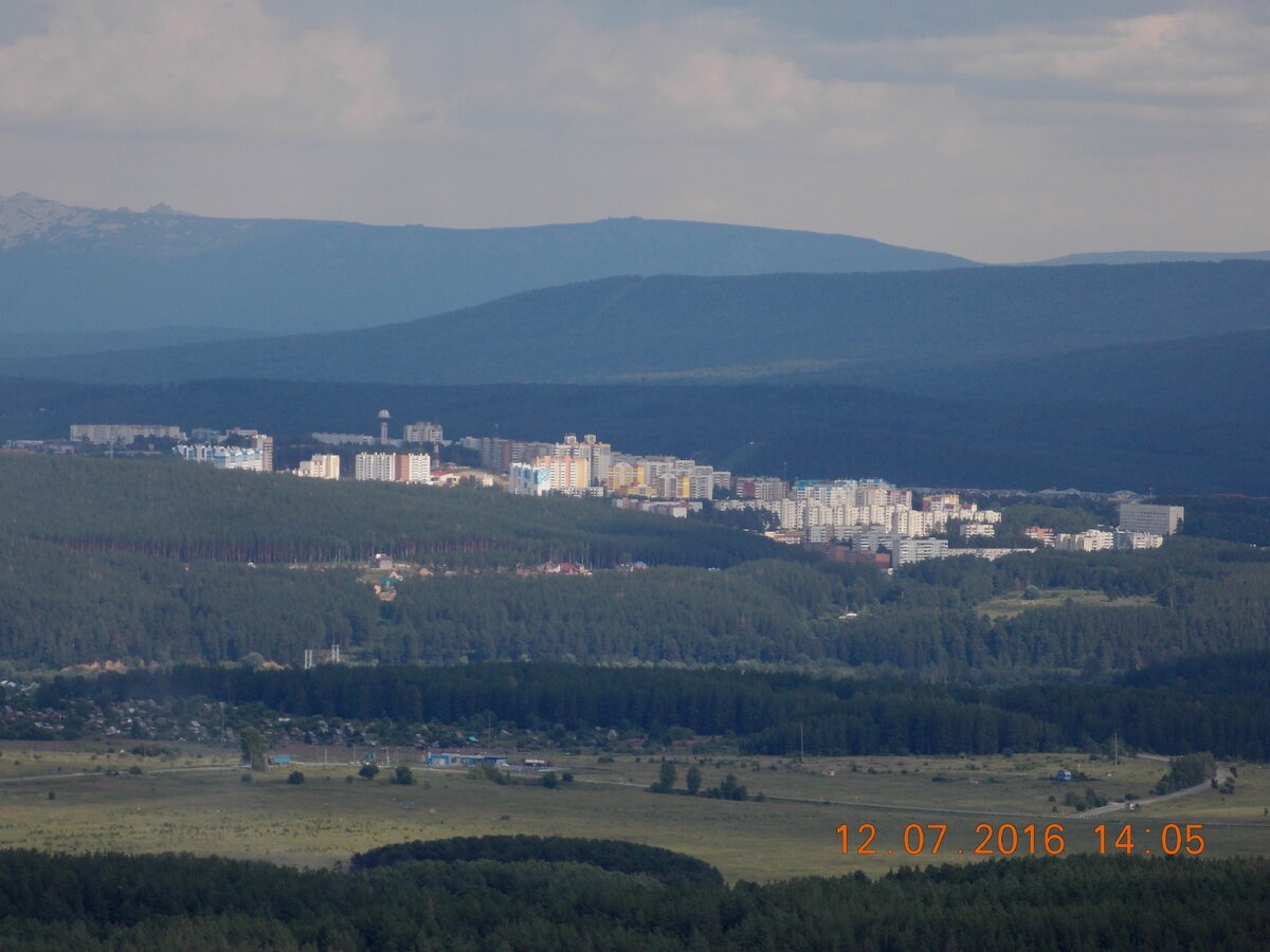 Трехгорный издалека