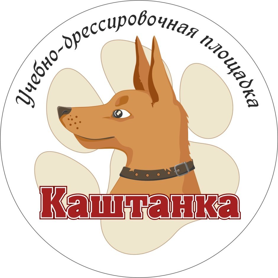 УДП каштанка