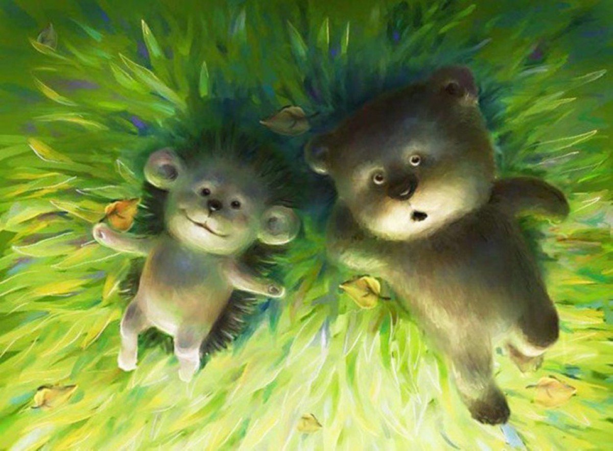 Ежик Сергей Козлов иллюстрации