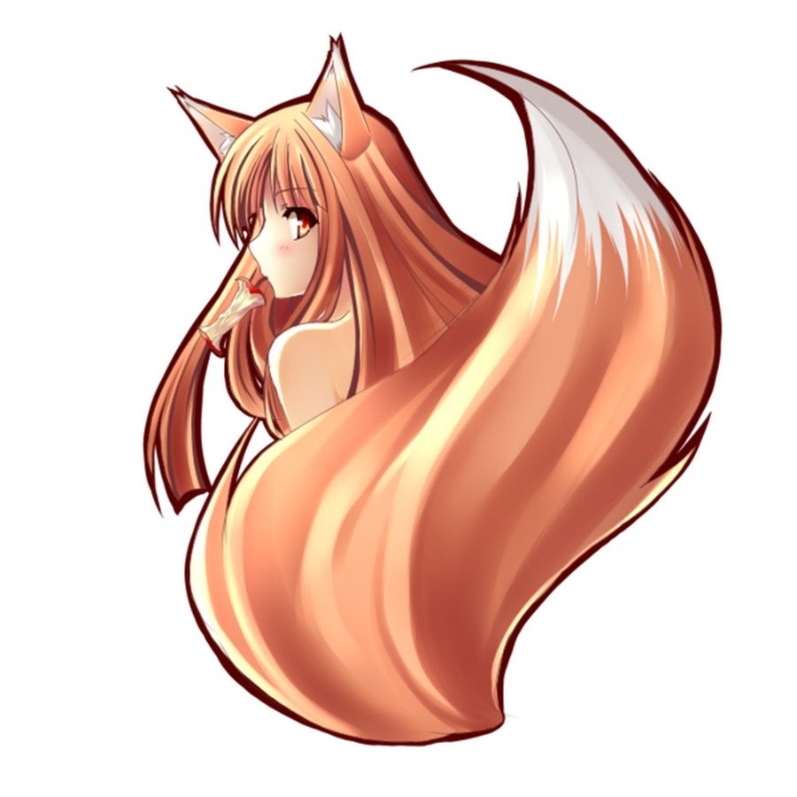 Холо Кицунэ