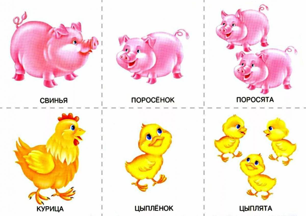 Дидактическая игра чей детеныш домашние животные
