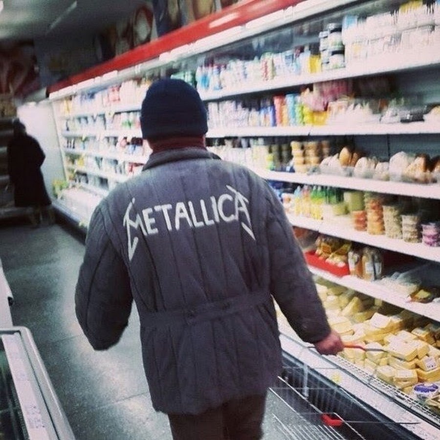 Парень в ватнике