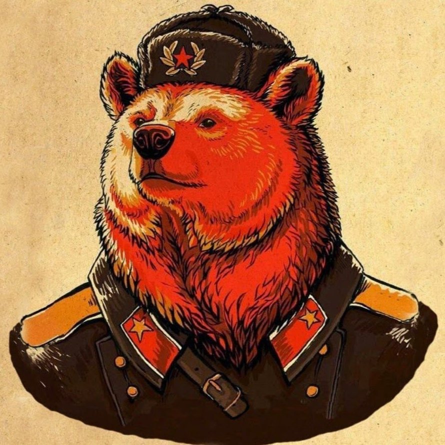 Советский медведь арт