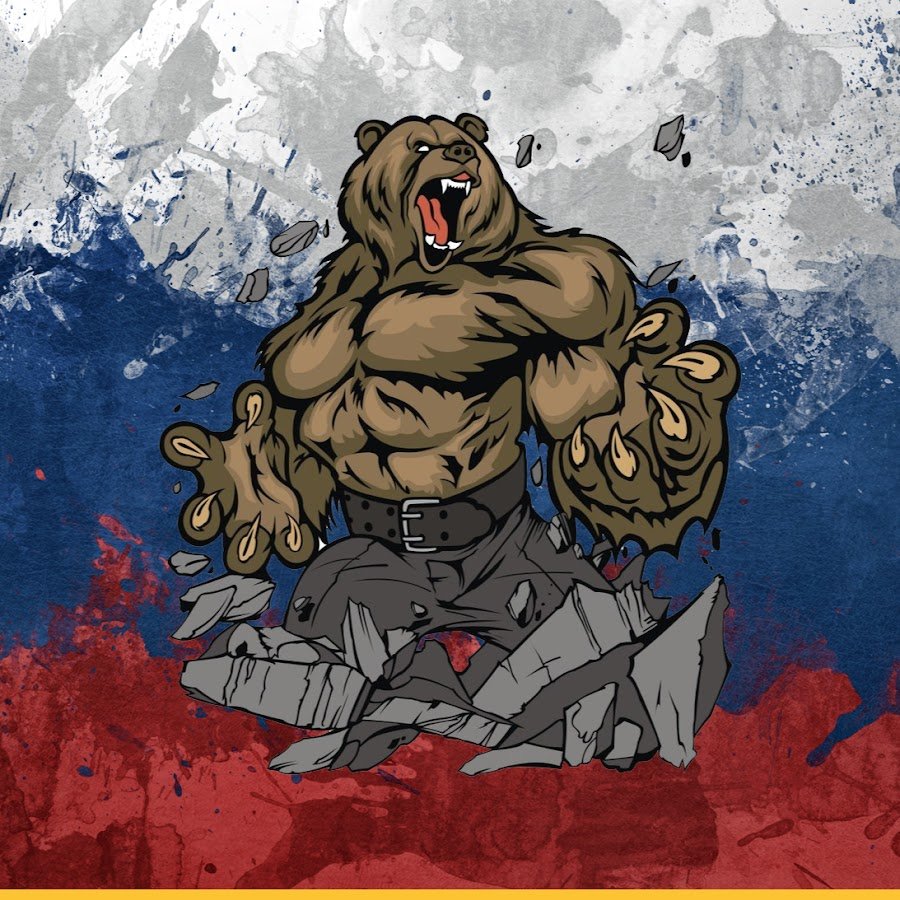 Флаг России с медведем