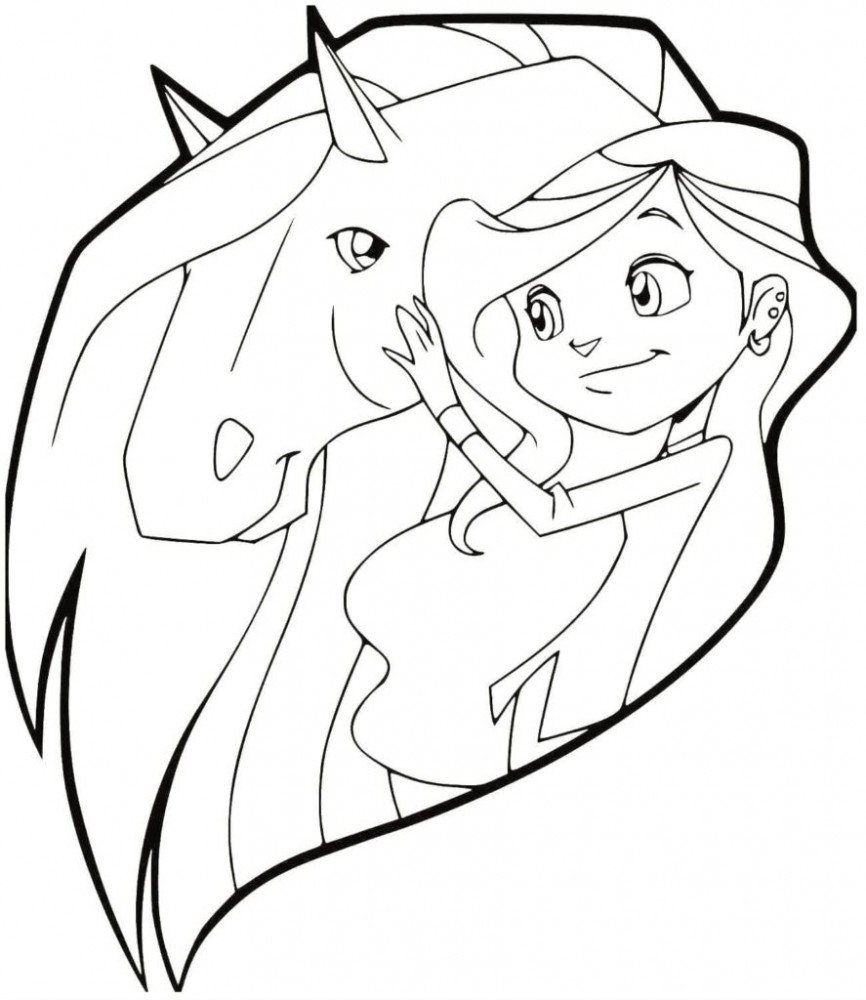 Хорсленд Калипсо