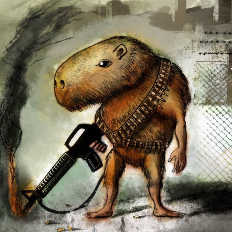 Капибара сталкер