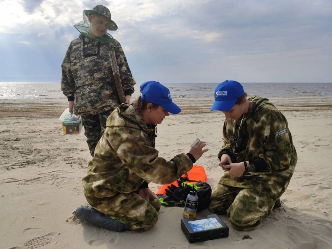 День экспедиции