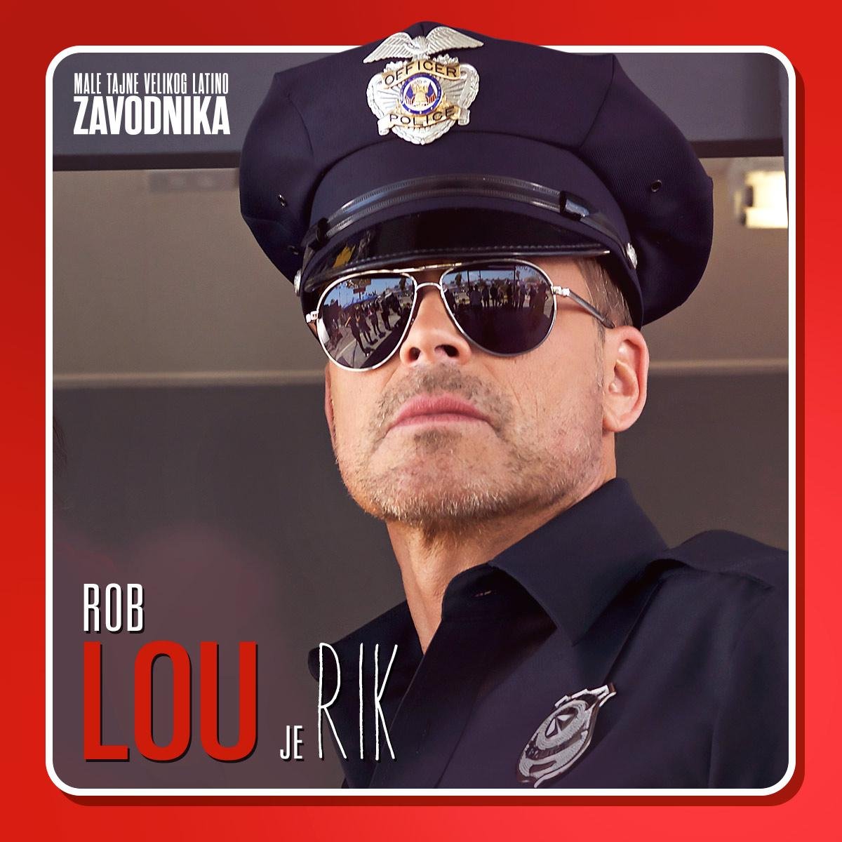 Бар голубая Устрица Полицейская Академия