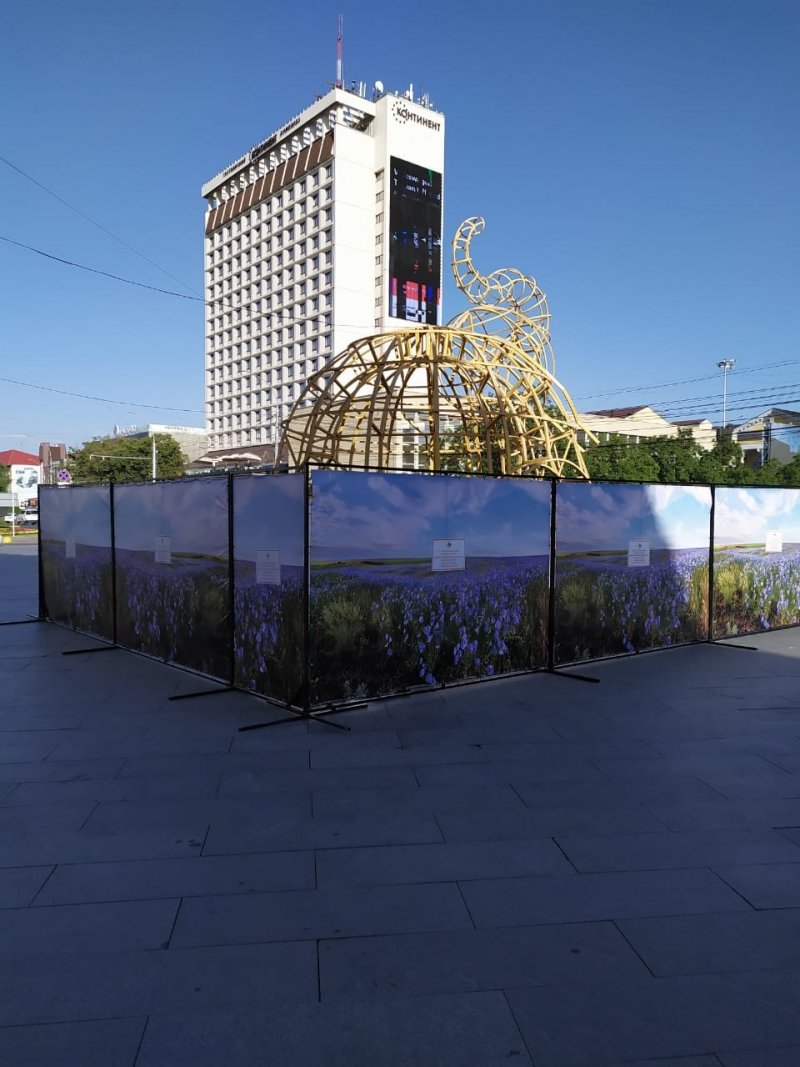 Ставрополь центр