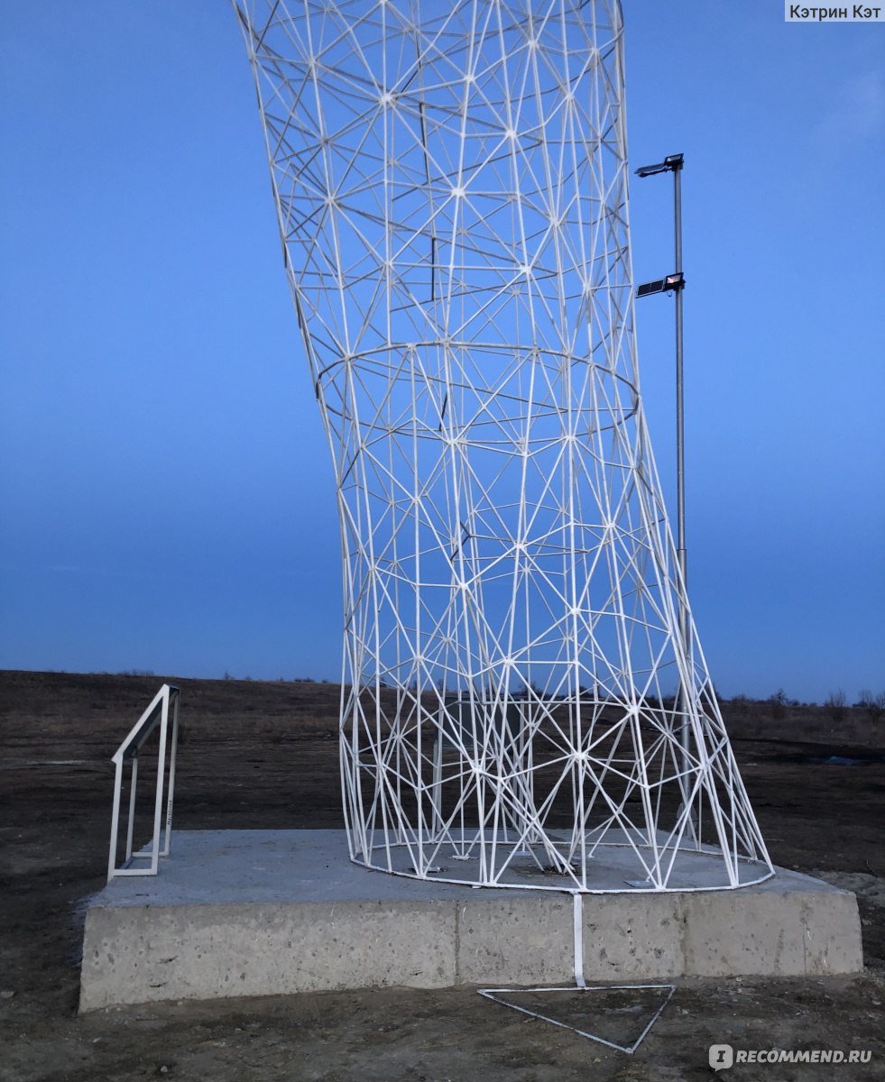 Ставропольский слон