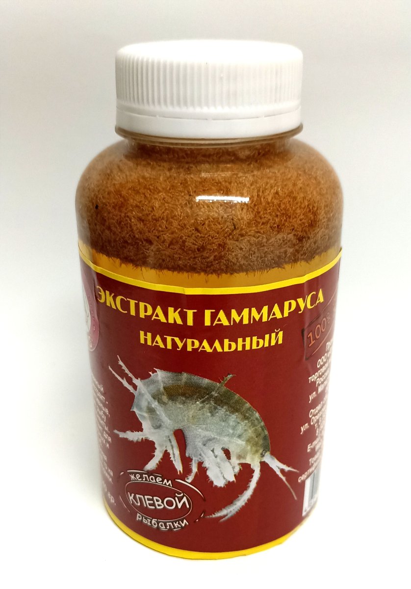 Пчелиный подмор порошок