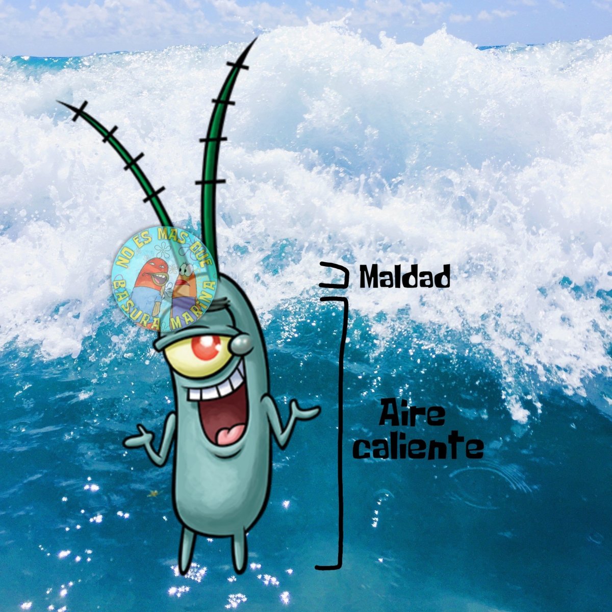 Планктон Yes