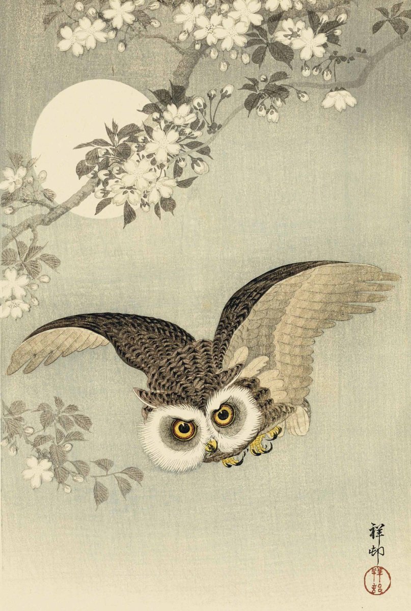 Охара Косон Гравюры