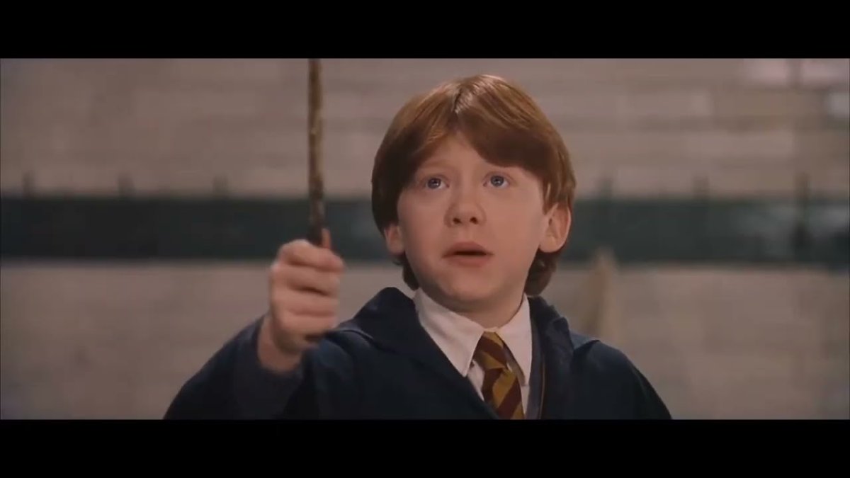 Гарри Поттер Wingardium Leviosa