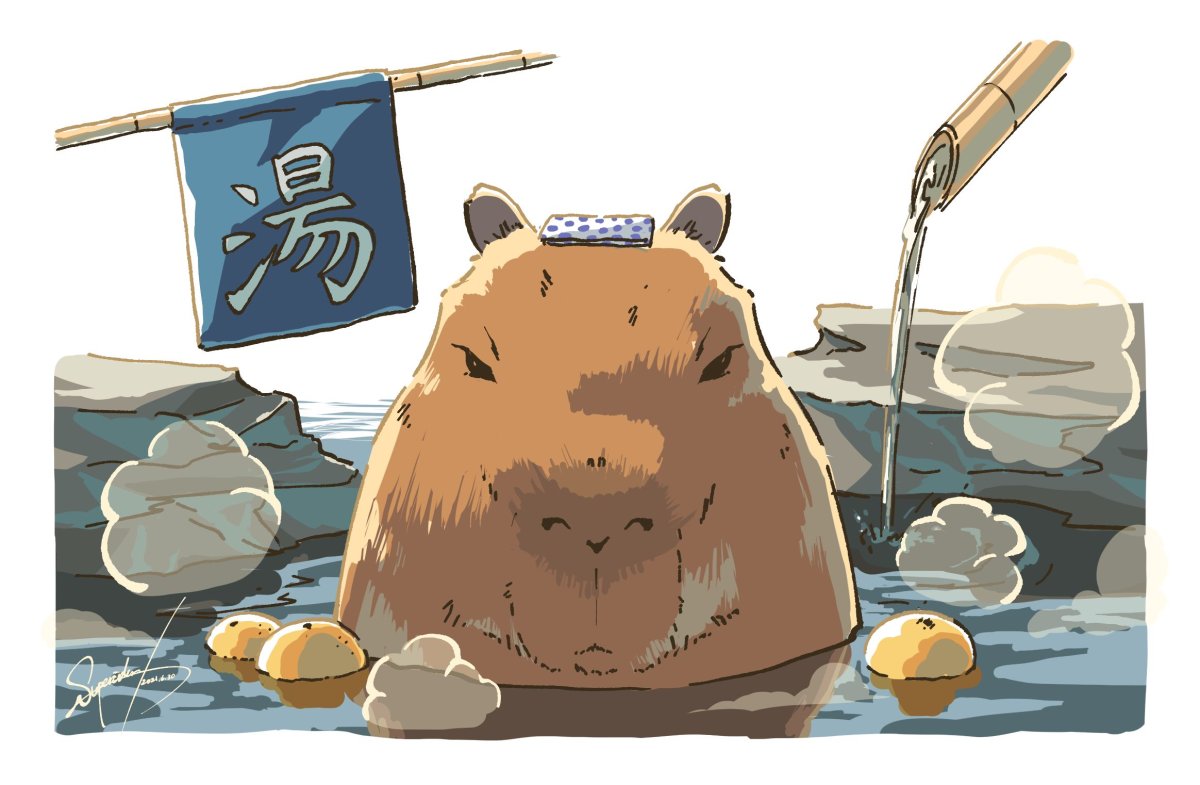 Капибара аниме арт