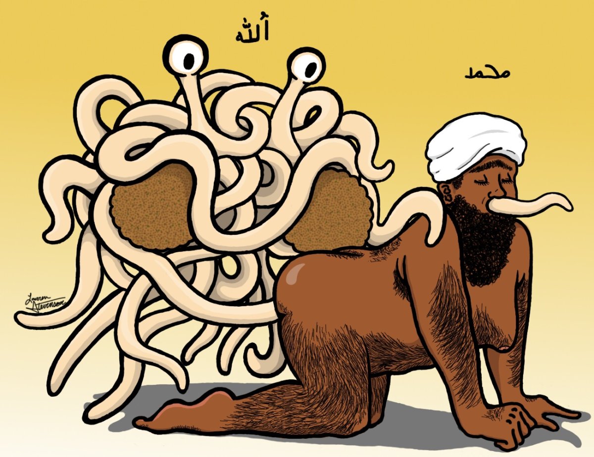 Пророк Мухаммед