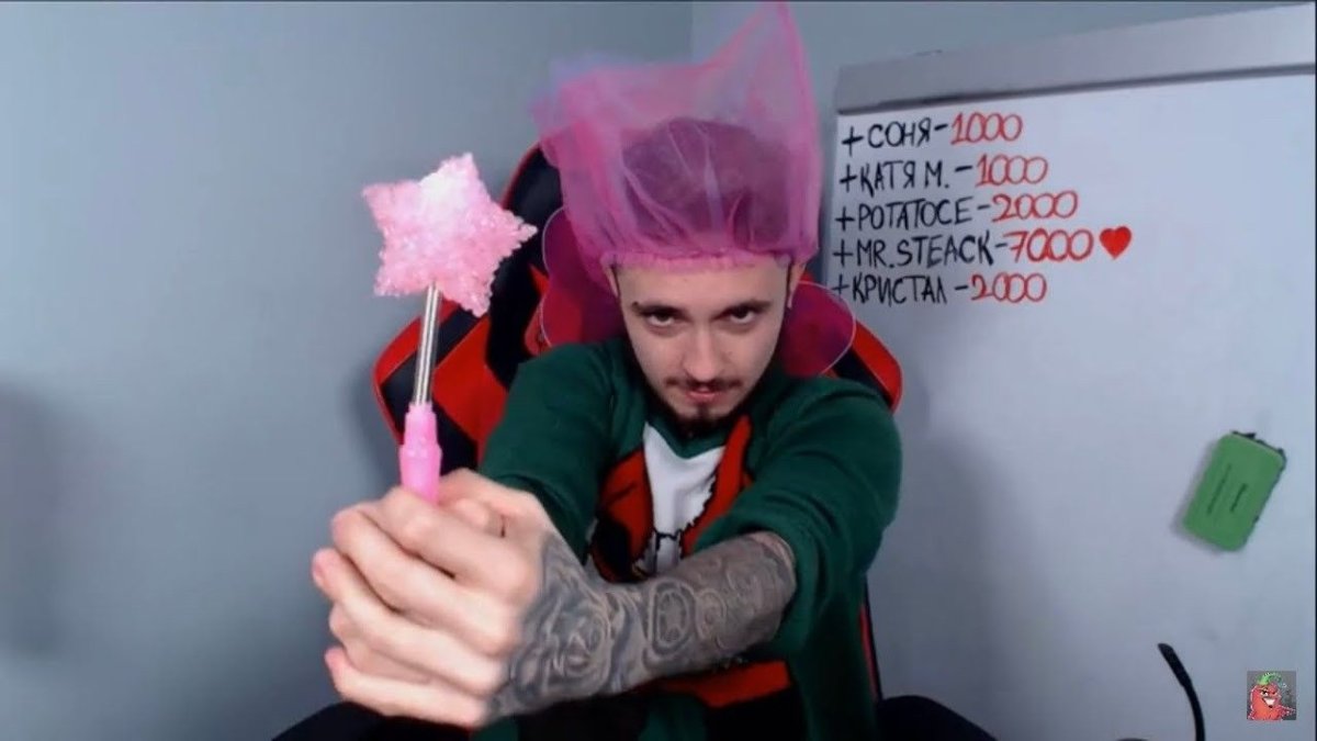 Катя Эдди Эдисон