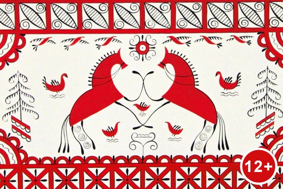 Народный орнамент Мезенская роспись