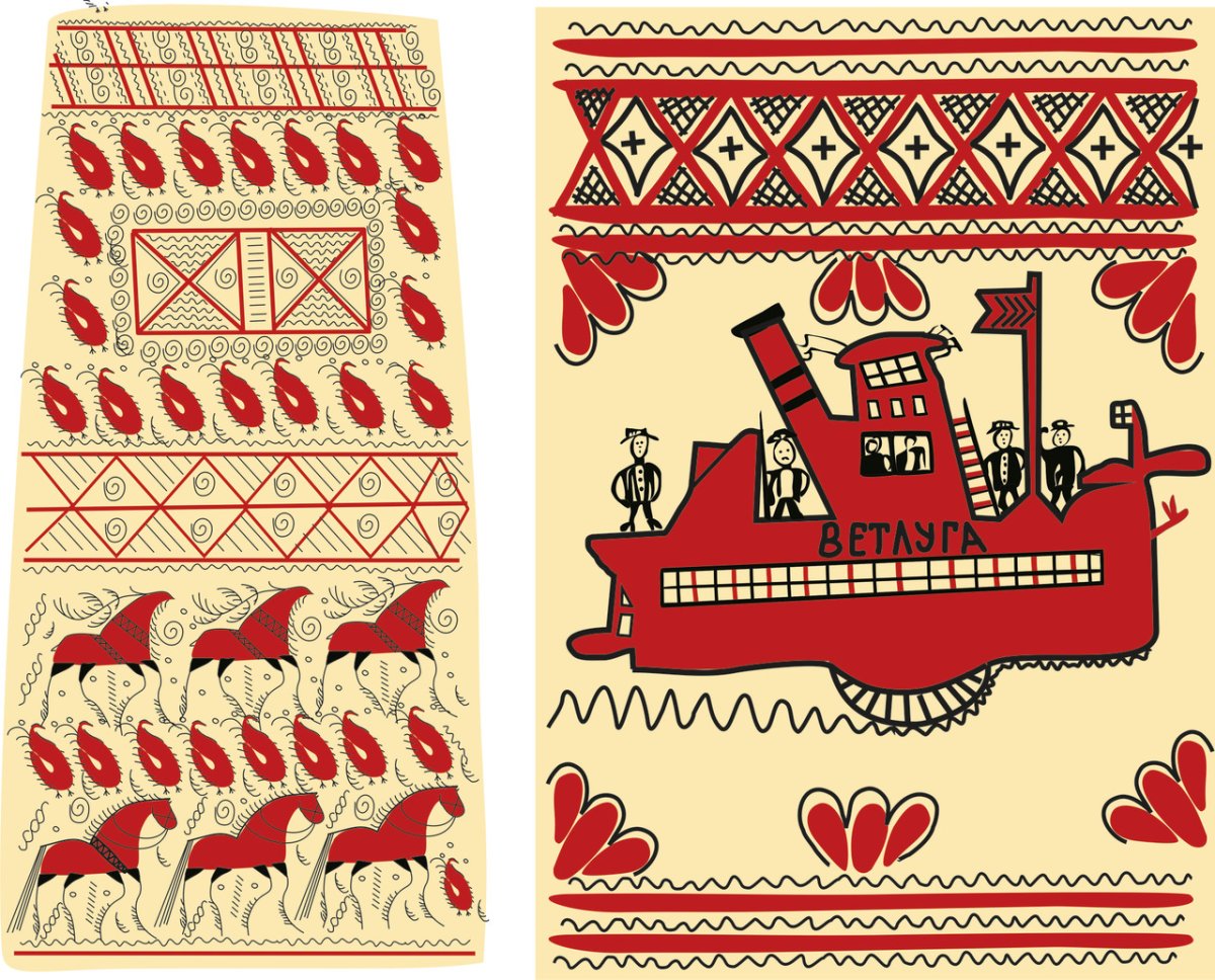 Мезенская палащельская роспись прялка