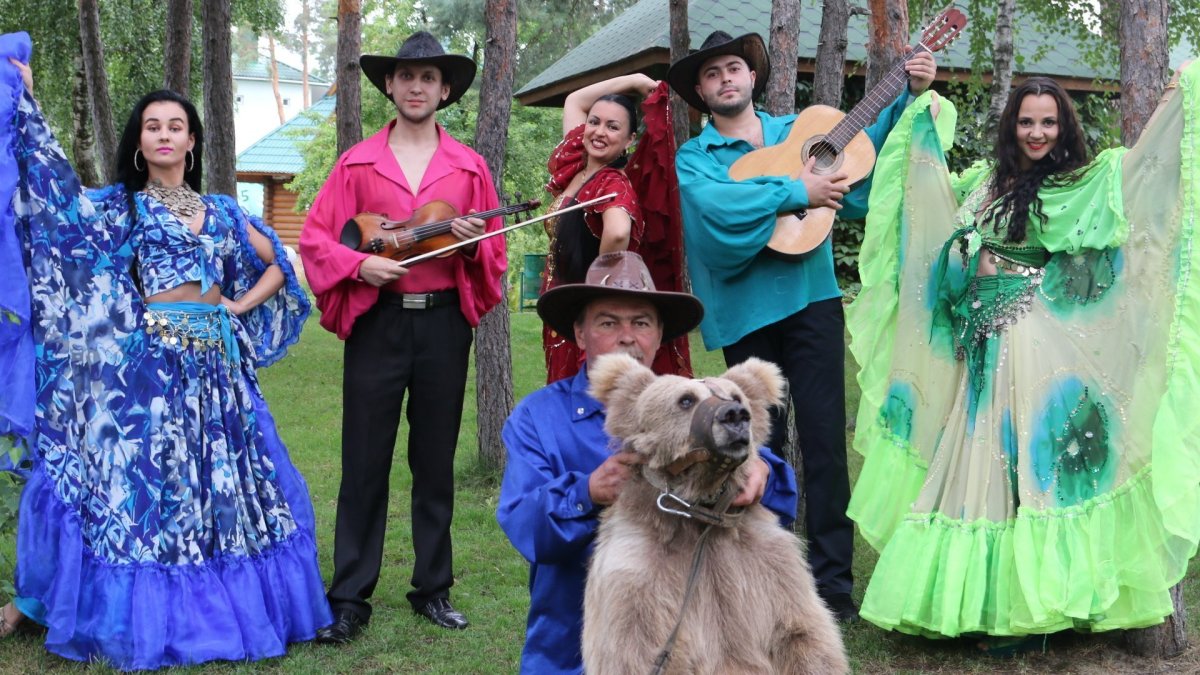 Цыгане на праздник