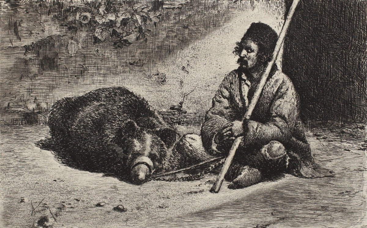 Цыгане Урсары