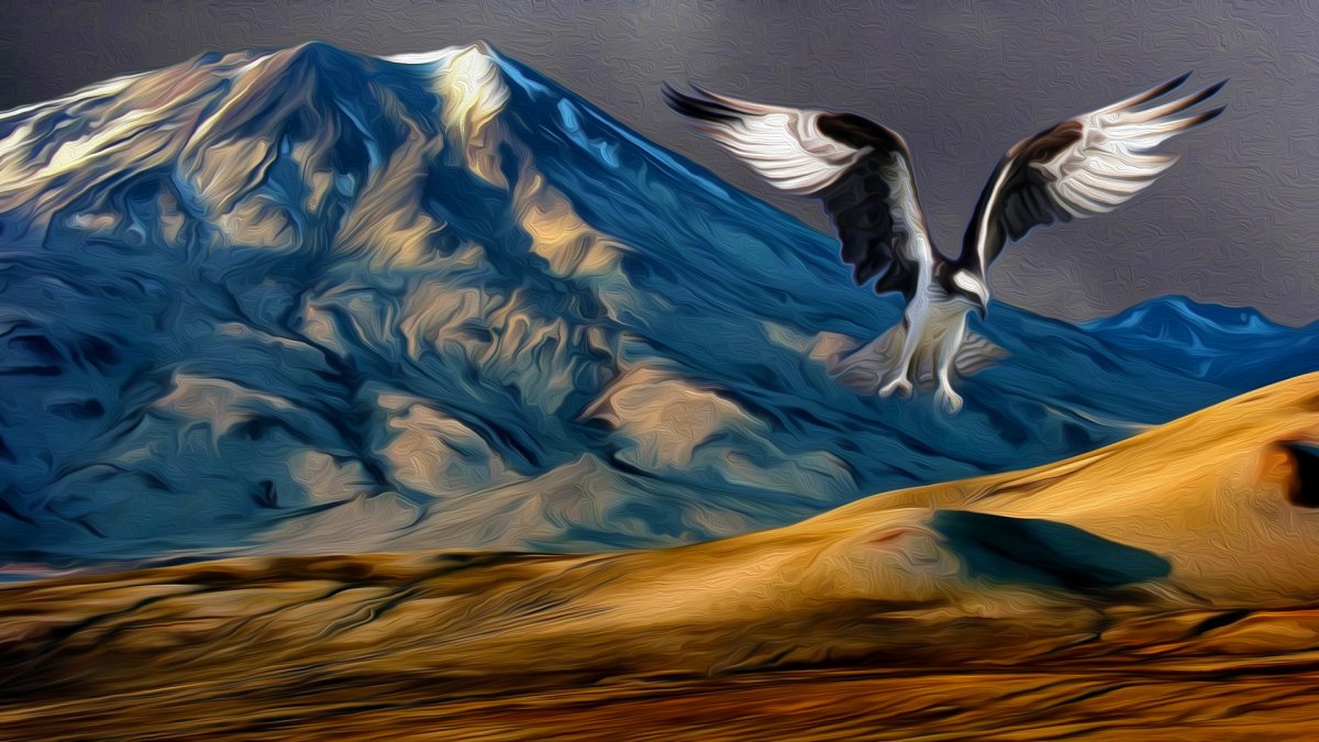 Птица самрук