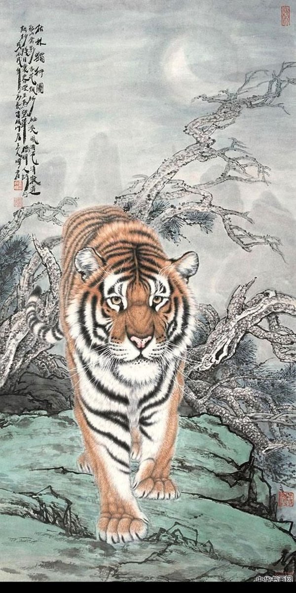 Тигр Усин китайская живопись