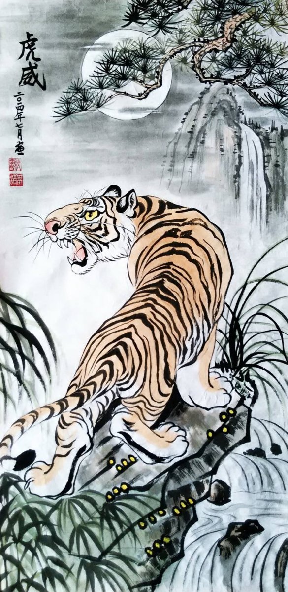 Тигр и дракон в гохуа