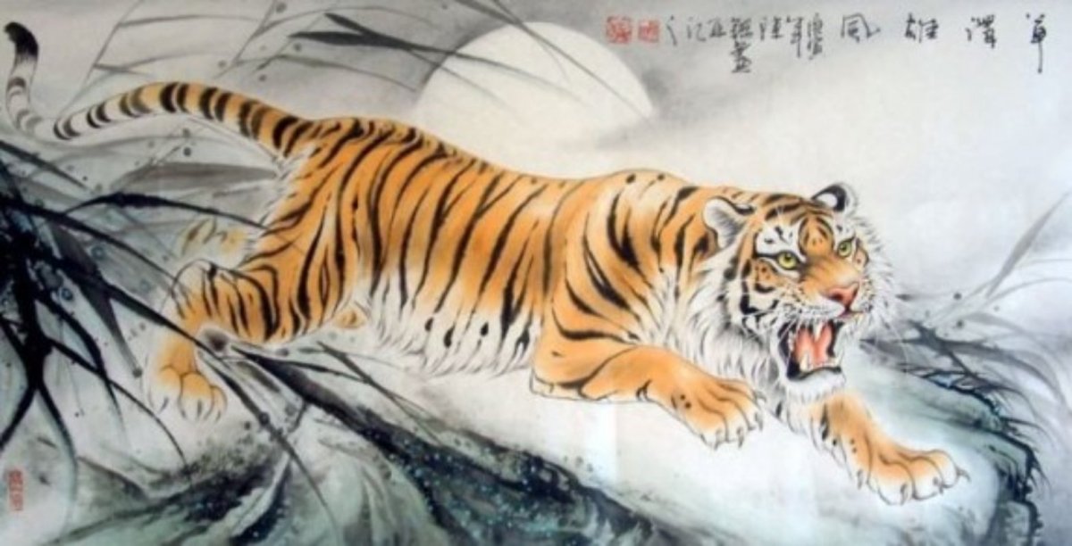 Крадущийся тигр китайская живопись
