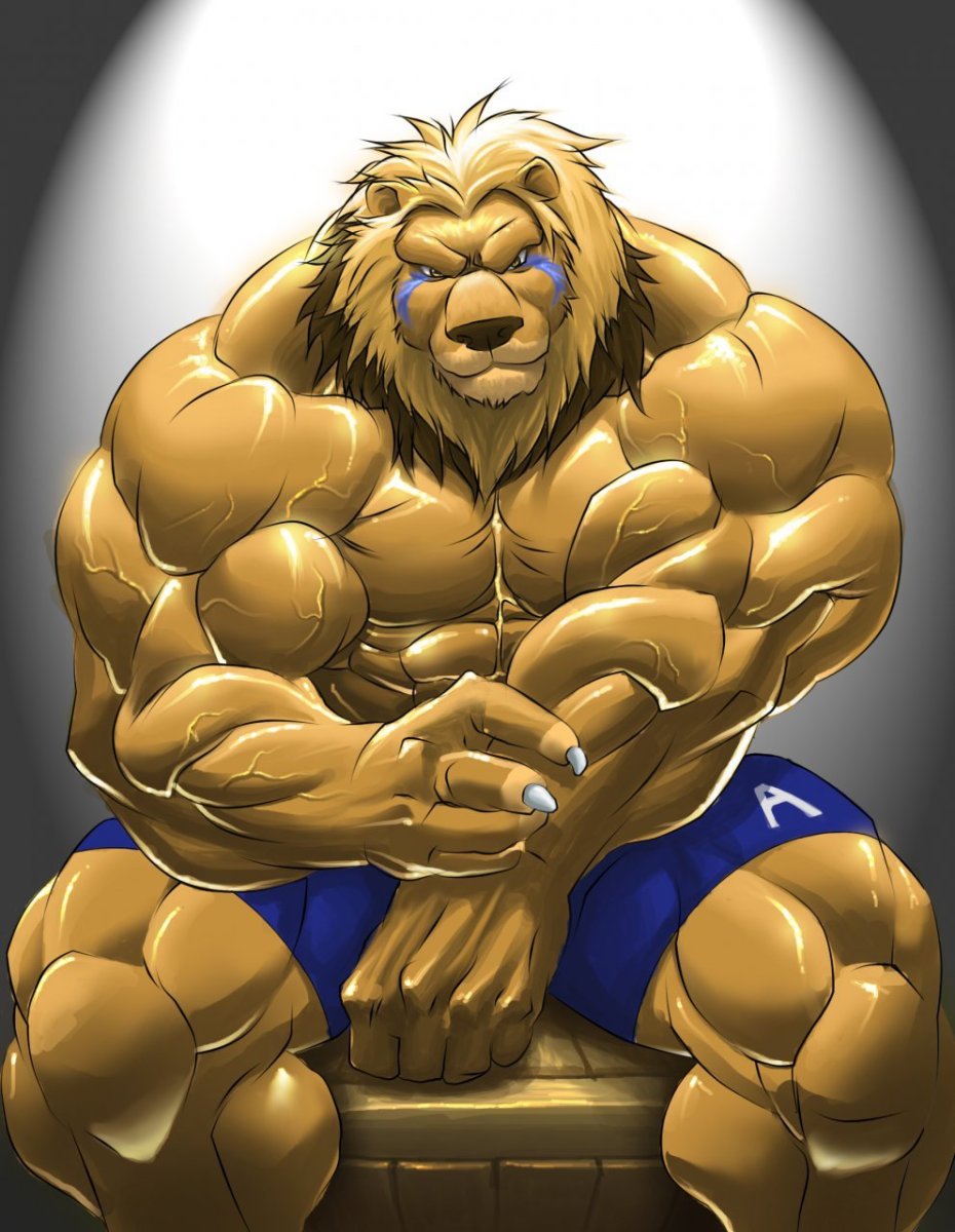 Лев с мускулами
