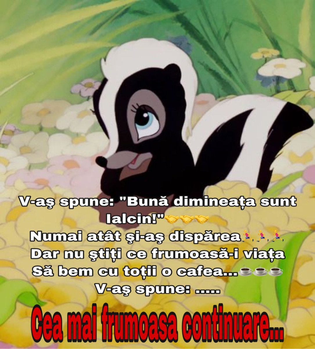 Бэмби скунс цветочек