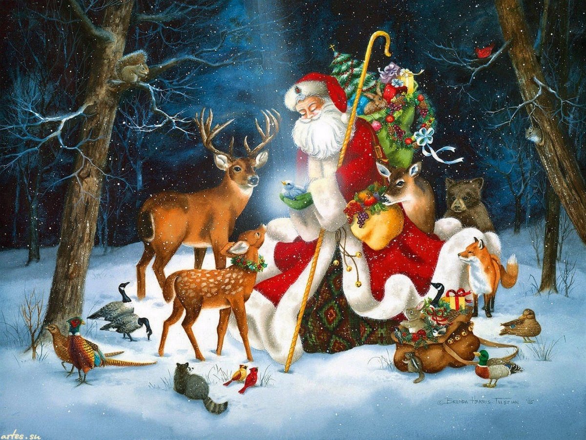 Новогодние звери