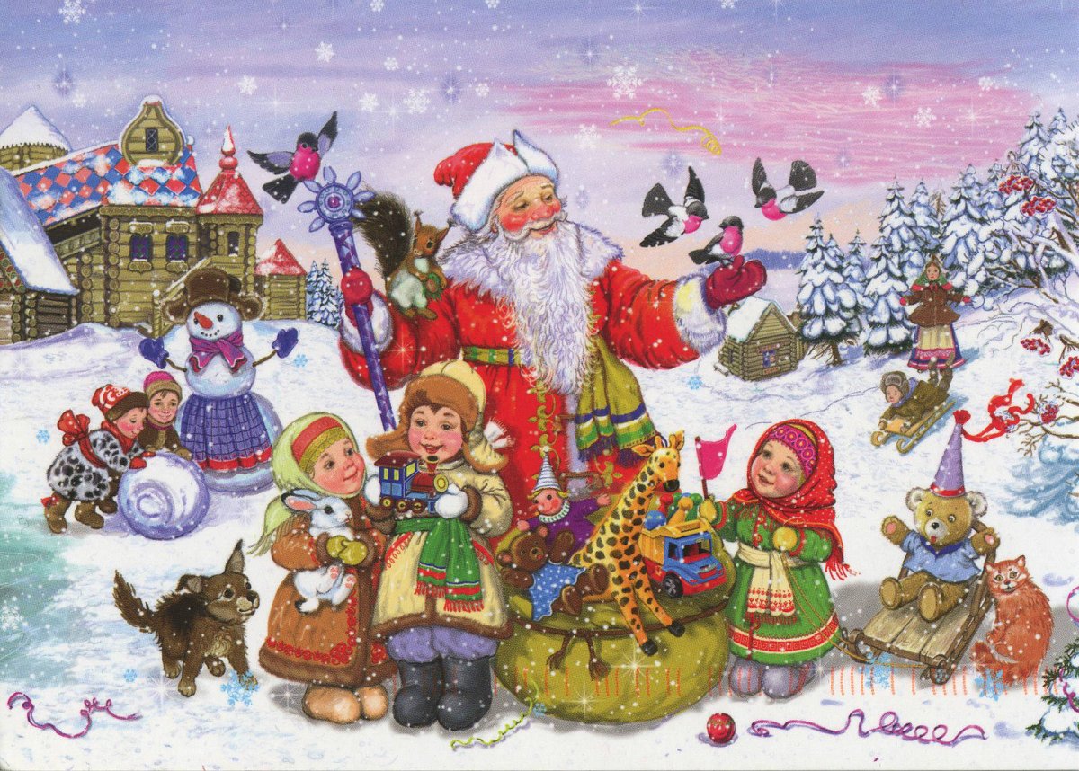 Новый год (праздник)