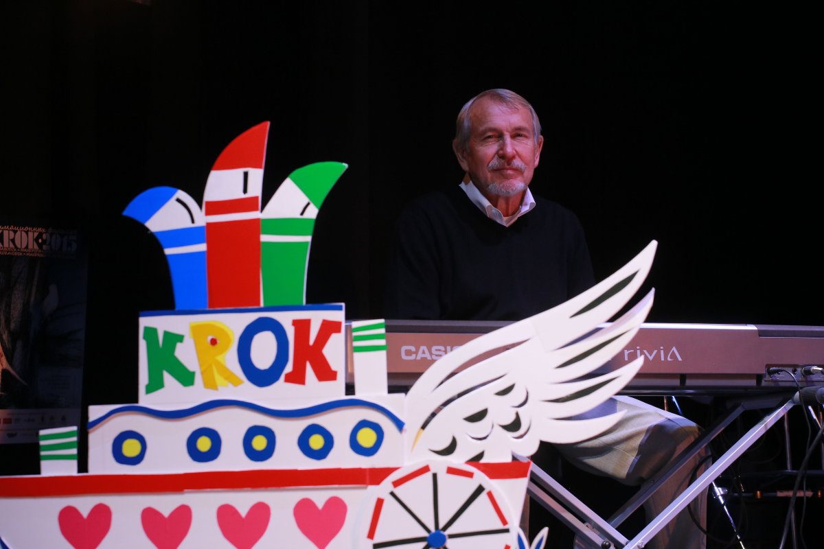 Крок (фестиваль)