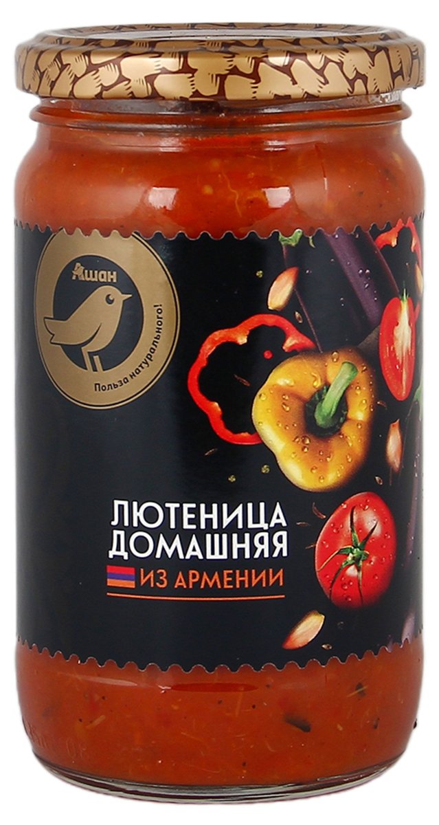 Лютеница цветок