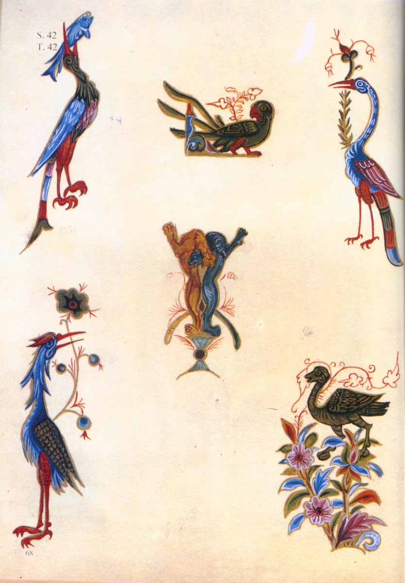 Птицы в армянской миниатюре