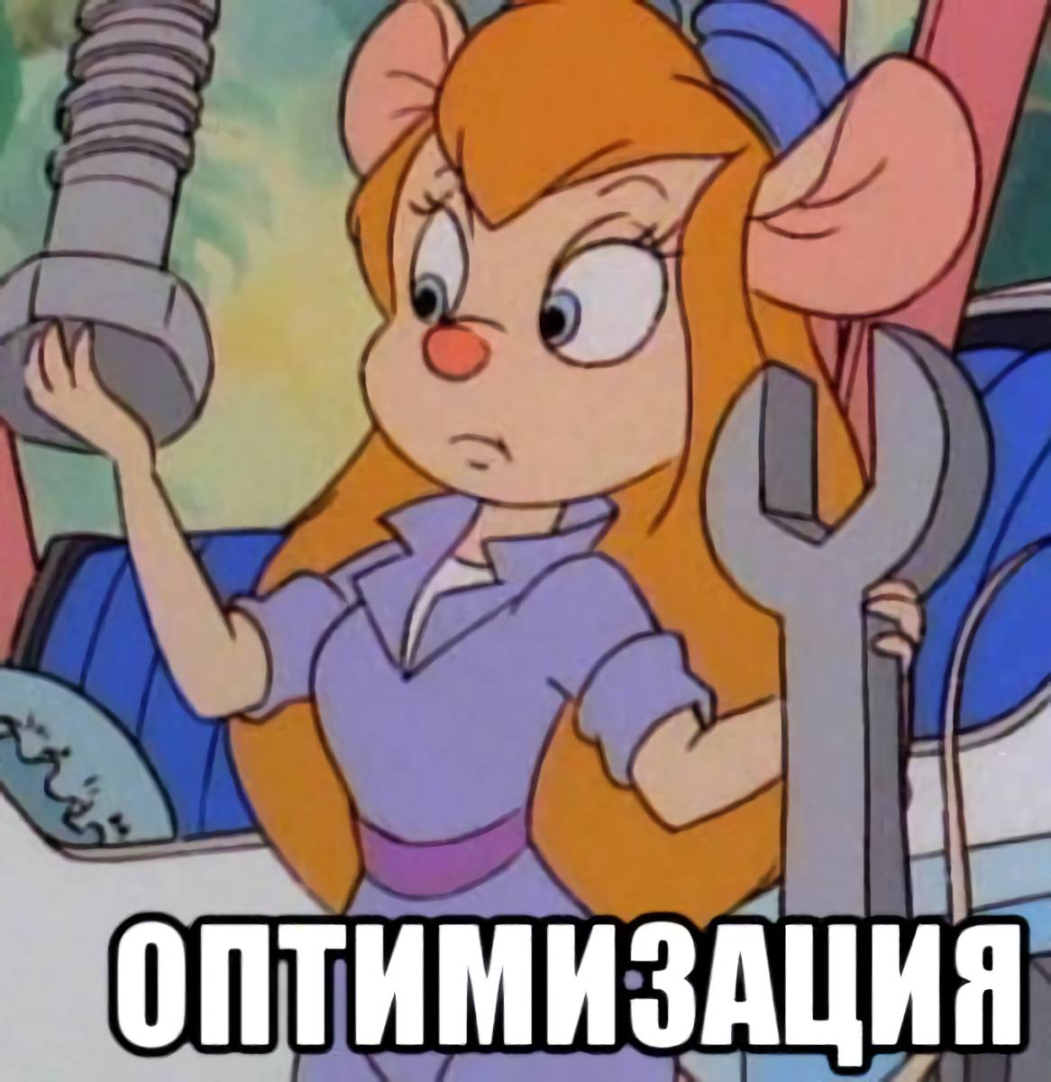 Гайка чип и Дейл