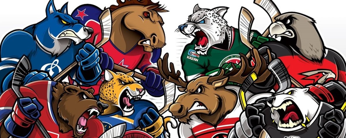 Маскоты команд КХЛ