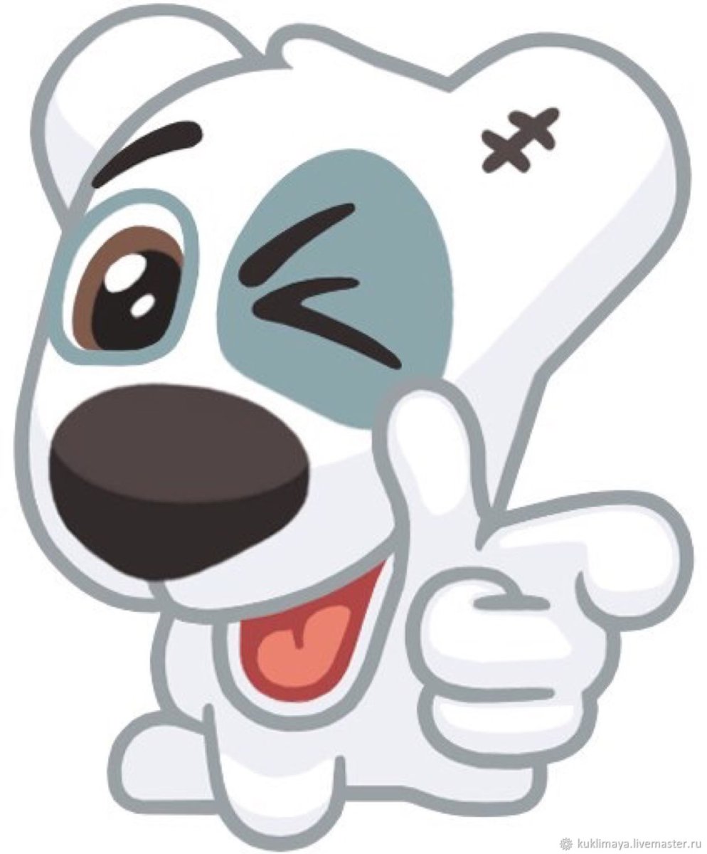 Песик Спотти Стикеры