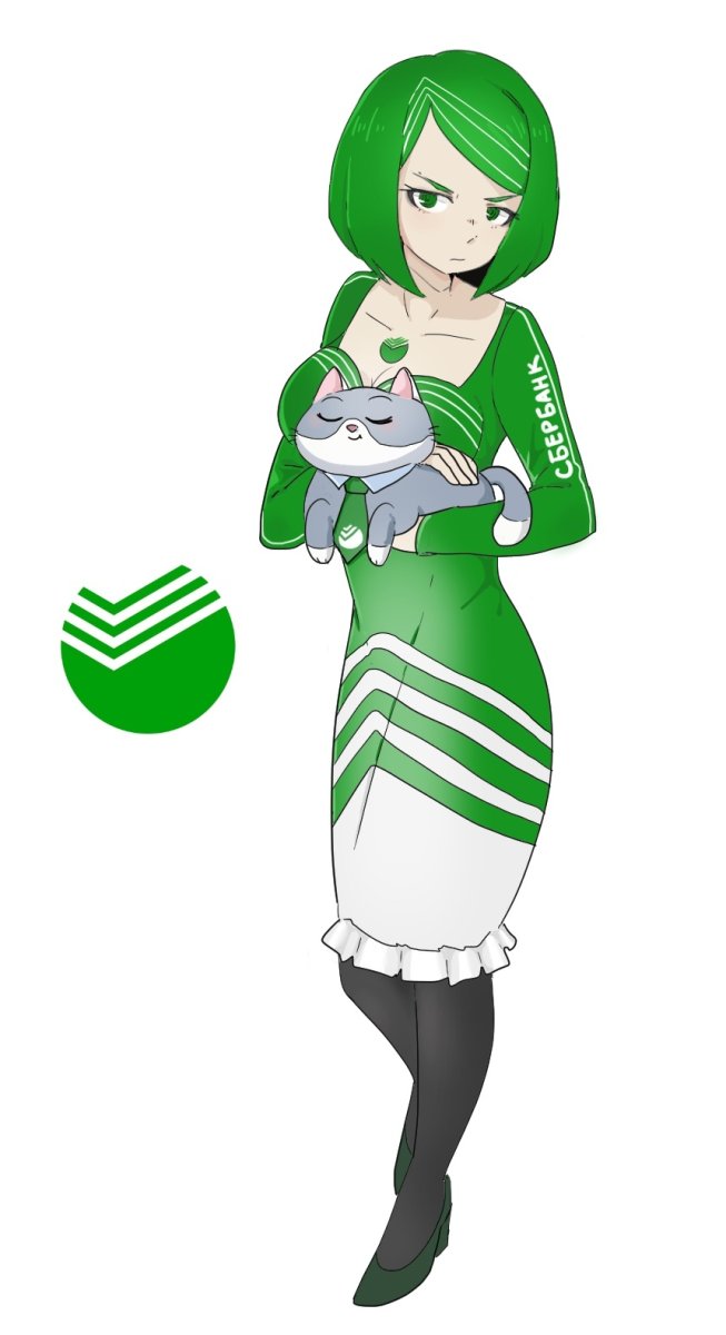 Сбертян Рикани