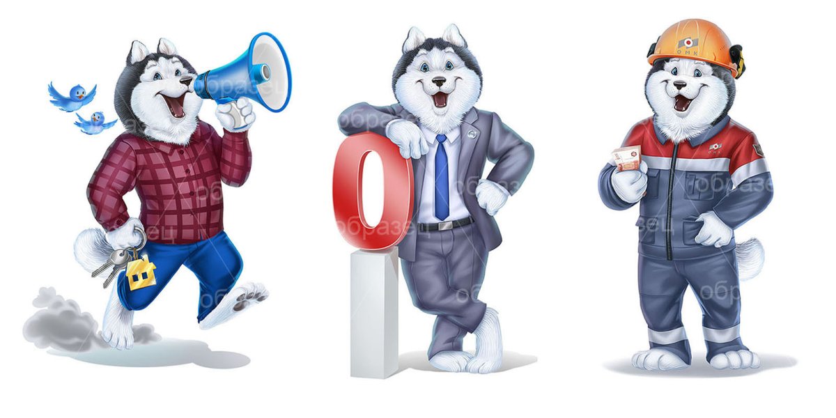 Бренд персонаж