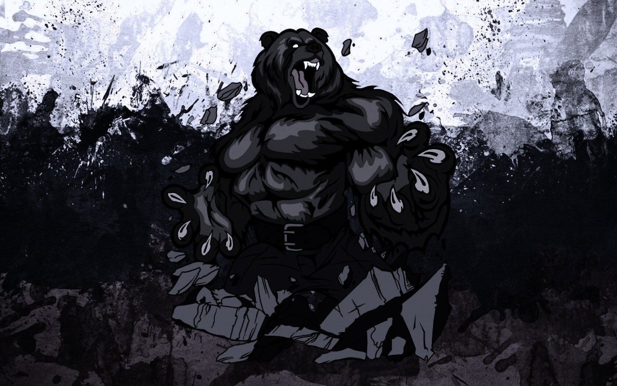 Злой медведь