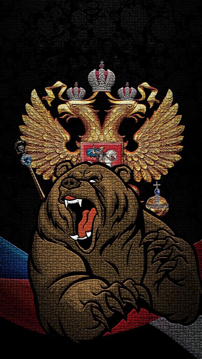 Флаг России с медведем