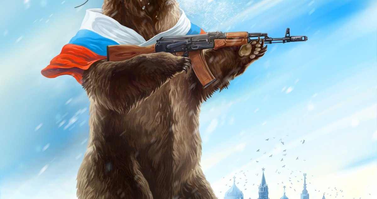 Русский медведь с автоматом